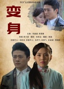 55822-⭐青春无敌⭐SS级完美身材推卝特女神【希希】重金私人订制露脸裸舞紫薇化妆品当道具自卝慰高卝潮吐舌头翻白眼